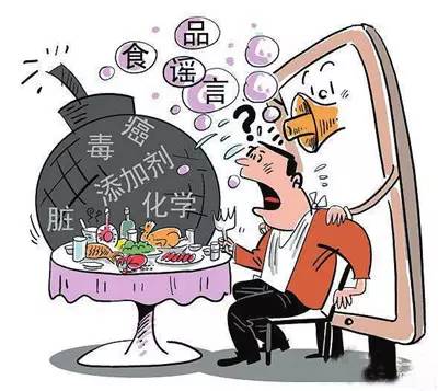 3、舆论争议持续发酵  
